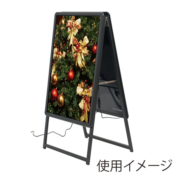 友屋 LEDグリップA A1両面 H1180 ブラック 39411BLK 1個（ご注文単位1個）【直送品】