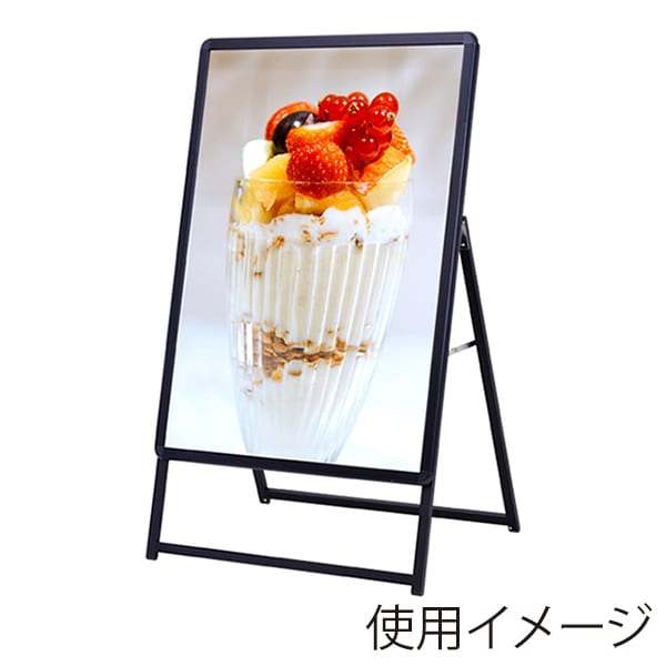 友屋 LEDグリップA B1片面 H1303 ブラック 39412BLK 1台（ご注文単位1台）【直送品】