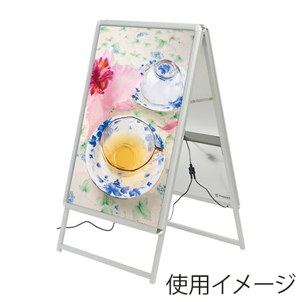 友屋 LEDグリップA B1両面 H1303 シルバー 39413 1台（ご注文単位1台）【直送品】