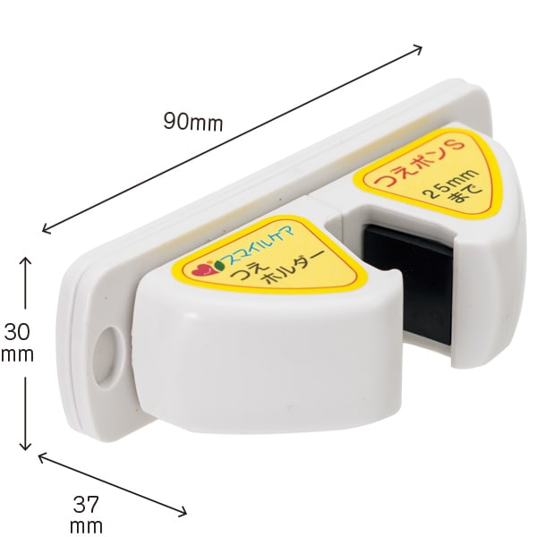 友屋 つえポン ST テーブル・カウンター用 32649*** 1個(ご注文単位1個)【直送品】