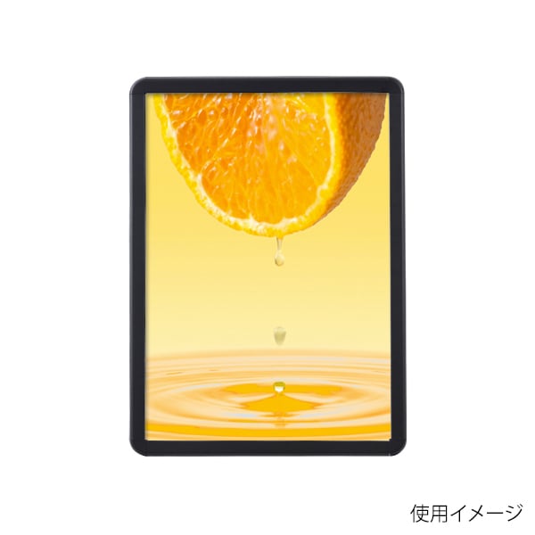 友屋 MGライトパネルカスタム 屋内外 B2 ブラック 56118-B2 1個(ご注文単位1個)【直送品】