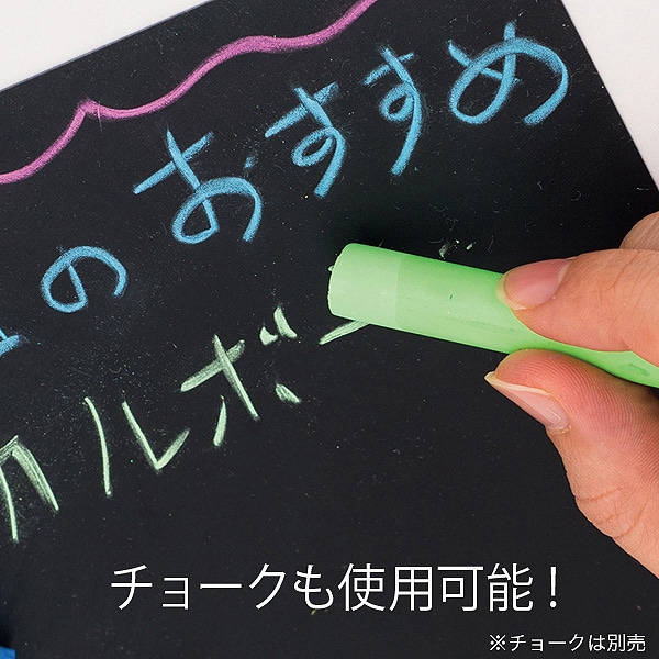 友屋 イージーPOPボード A6 5枚入 56288 1パック（ご注文単位5パック）【直送品】