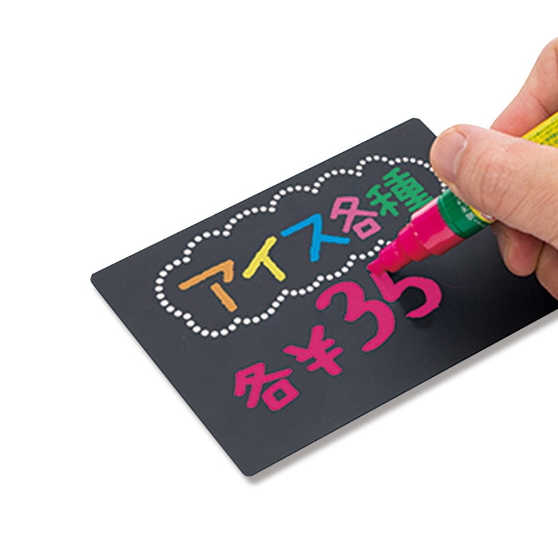 友屋 POP用品　イージーPOPボード A7　5枚入 56290 1パック（ご注文単位1パック）【直送品】