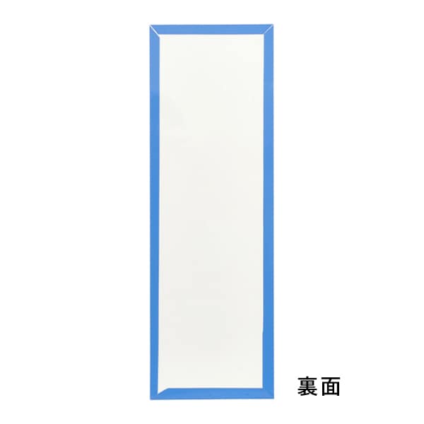 友屋 マルチクリッピング用面板 MC-2 駐車禁止 42442MC2 1個（ご注文単位1個）【直送品】