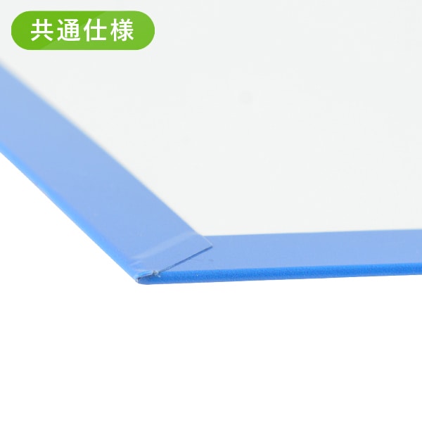 友屋 マルチクリッピング用面板 MC-2 駐車禁止 42442MC2 1個（ご注文単位1個）【直送品】