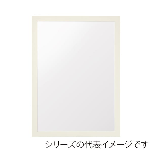 友屋 アーバンフレーム B2 W ホワイト 53720B2W 1枚（ご注文単位1枚）【直送品】