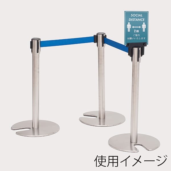 友屋 ベルトパーティション用ポップ立て B5ケース付 39399B5 1個（ご注文単位1個）【直送品】