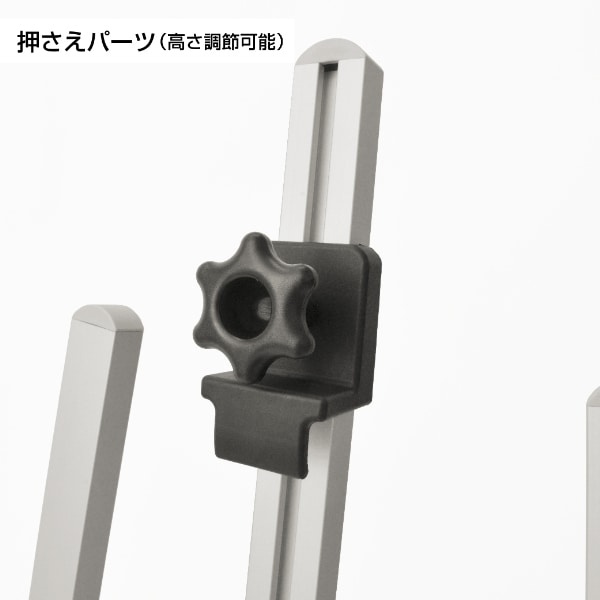 友屋 TPSアルミイーゼル TPS-120 シルバー 55667-3 1台(ご注文単位1台)【直送品】