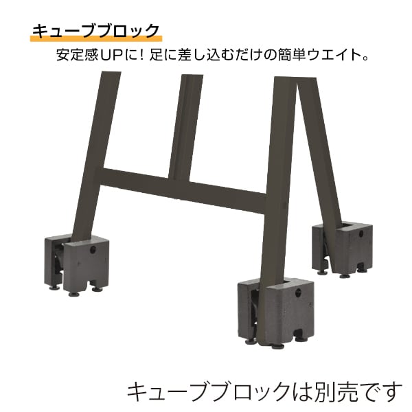 友屋 TPSアルミイーゼル TPS-120 ブラック 55667-3B 1台(ご注文単位1台)【直送品】