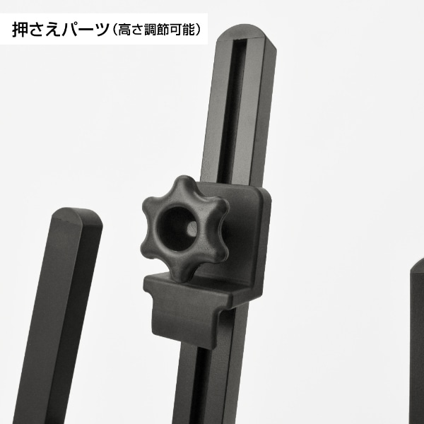 友屋 TPSアルミイーゼル TPS-140 ブラック 55667-1B 1台(ご注文単位1台)【直送品】