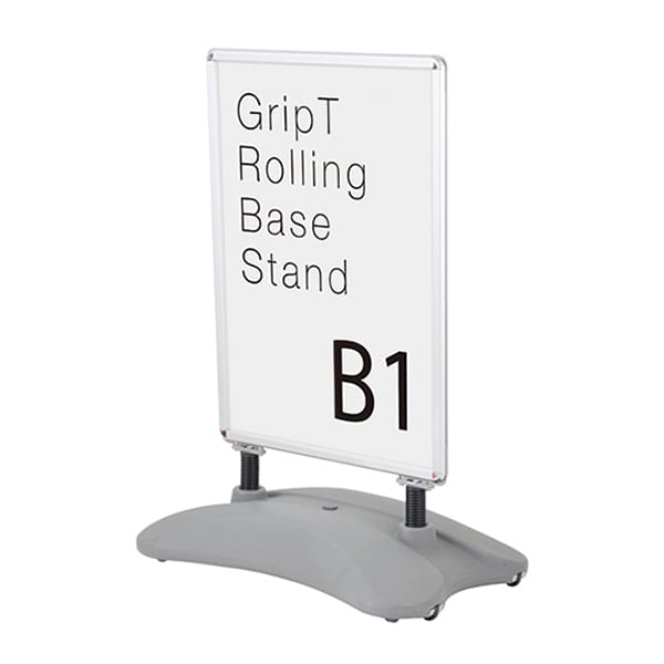 友屋 スタンド看板 グリップT ローリングベーススタンド B1 銀 53301-2 1台（ご注文単位1台）【直送品】