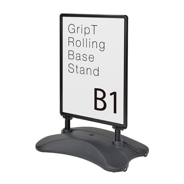 友屋 スタンド看板 グリップT ローリングベーススタンド B1 黒 53301-2B 1台（ご注文単位1台）【直送品】