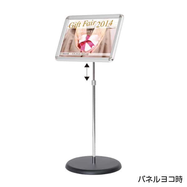 友屋 スタンド看板 グリップS 2 改 A3 シルバー 56745A3S 1台（ご注文単位1台）【直送品】