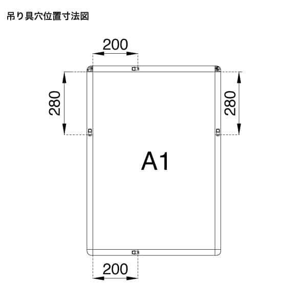 友屋 メディアグリップ 屋内仕様 MG-44R A1 シルバー 56151A1S 1個（ご注文単位1個）【直送品】