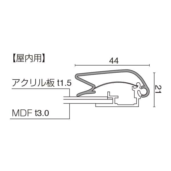 友屋 メディアグリップ 屋内仕様 MG-44R B1 シルバー 56151B1S 1個（ご注文単位1個）【直送品】
