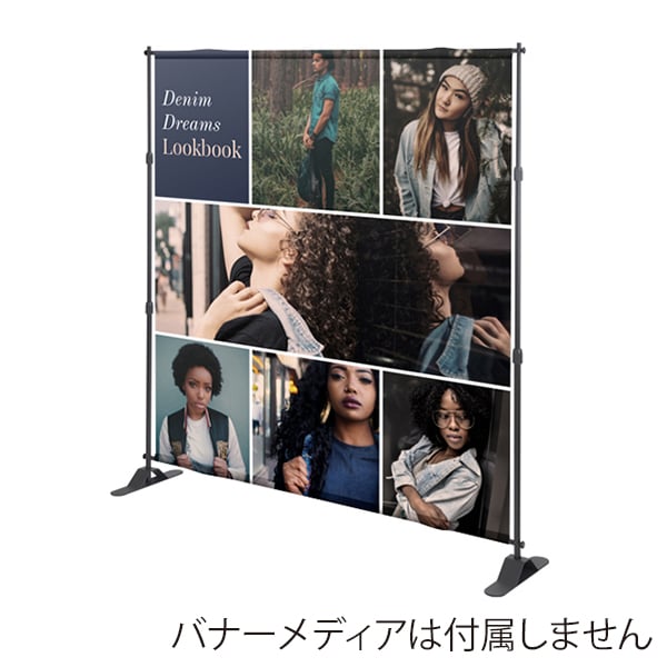 友屋 イージーウォ-ル 56954-1＊ 1台（ご注文単位1台）【直送品】