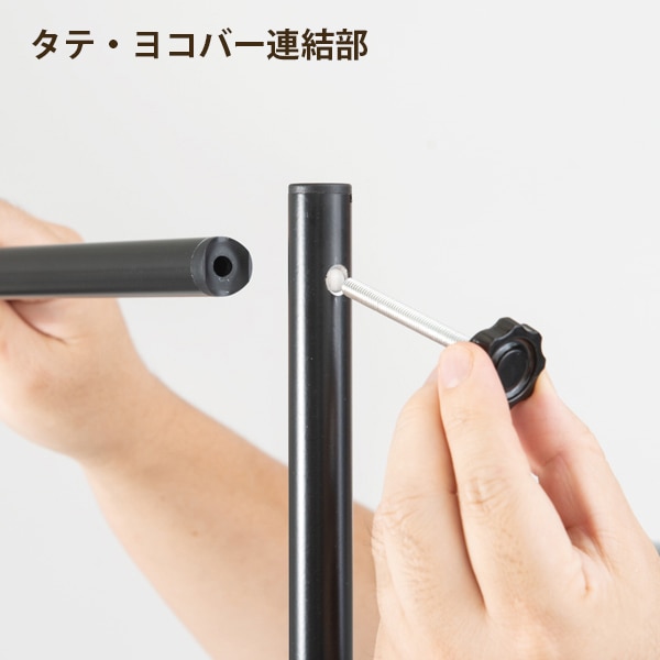 友屋 イージーウォ-ル 56954-1＊ 1台（ご注文単位1台）【直送品】