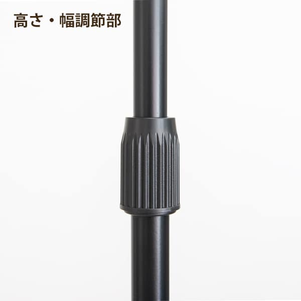 友屋 イージーウォ-ル 56954-1＊ 1台（ご注文単位1台）【直送品】