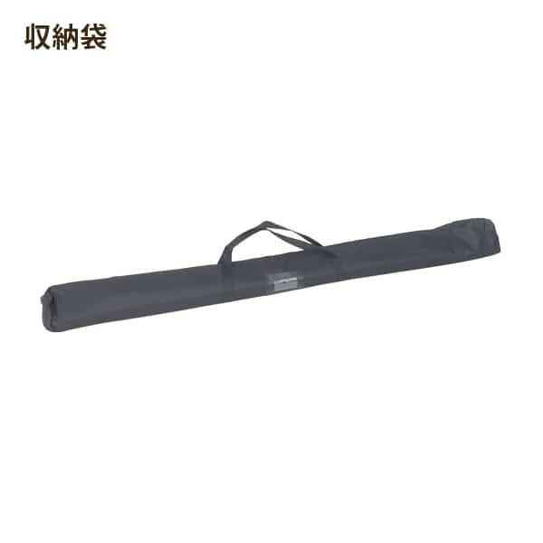 友屋 イージーウォ-ル 56954-1＊ 1台（ご注文単位1台）【直送品】