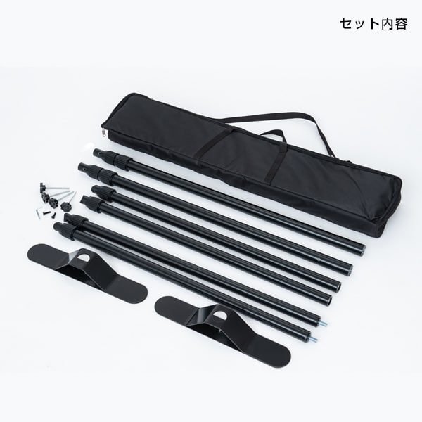 友屋 Hi-イージーウォール 56954-2＊ 1台（ご注文単位1台）【直送品】