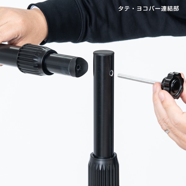 友屋 Hi-イージーウォール 56954-2＊ 1台（ご注文単位1台）【直送品】