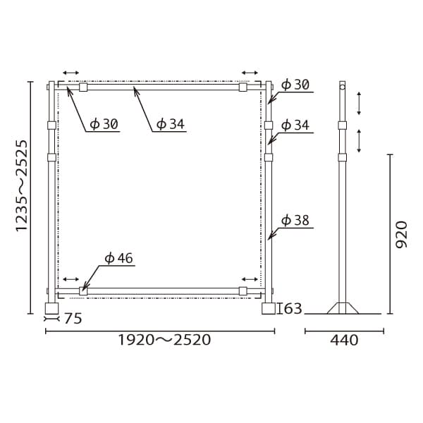 友屋 Hi-イージーウォール 56954-2＊ 1台（ご注文単位1台）【直送品】