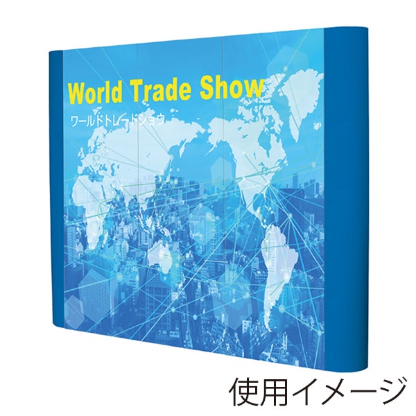 友屋 ニューイージーシステムパネル 3×3 ストレート 55942-1＊ 1台（ご注文単位1台）【直送品】