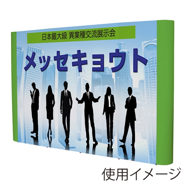 友屋 ニューイージーシステムパネル 3×4 ストレート 55942-2＊ 1台（ご注文単位1台）【直送品】