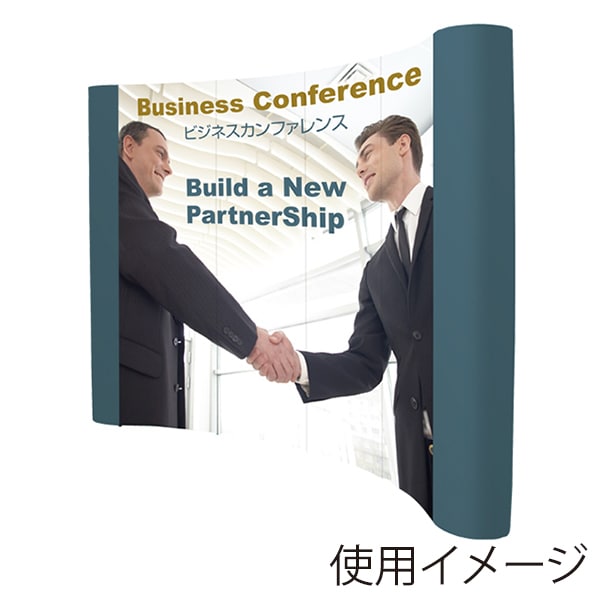 友屋 ニューイージーシステムパネル 3×4 カーブ型 55943-2＊ 1台（ご注文単位1台）【直送品】