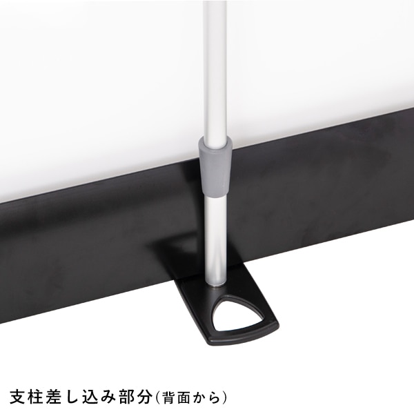 友屋 ロイヤルロールスクリーンバナー W850 ブラック 55337-1B 1台（ご注文単位1台）【直送品】