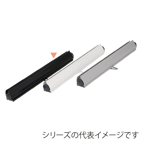 友屋 ロイヤルロールスクリーンバナー W1500 ブラック 55337-3B 1台（ご注文単位1台）【直送品】