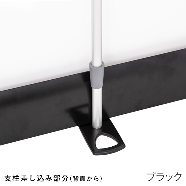 友屋 ロイヤルロールスクリーンバナー W1500 ホワイト 55337-3W 1台（ご注文単位1台）【直送品】