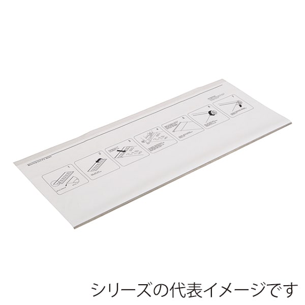 友屋 ロイヤルバナー用メディア取付シート W1200 55339-2＊ 1枚（ご注文単位1枚）【直送品】