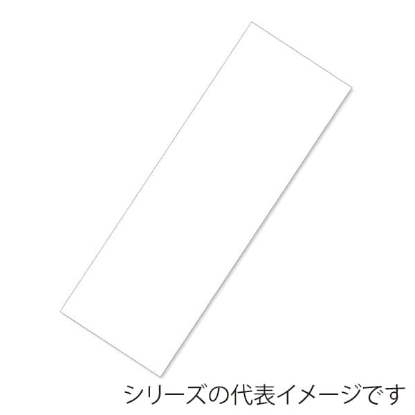 友屋 ニューイージーシステムパネル PVCパネル W728mm 55446-4＊ 1枚（ご注文単位1枚）【直送品】