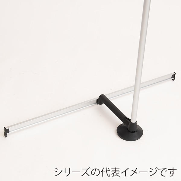 友屋 ブルーバナー SS90 43544＊＊＊ 1台（ご注文単位1台）【直送品】