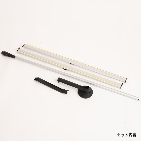 友屋 ブルーバナー SS90 43544＊＊＊ 1台（ご注文単位1台）【直送品】