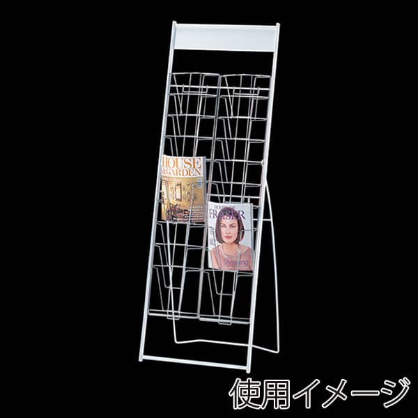 友屋 カタログスタンド A4 2列10段 42001-2 1台（ご注文単位1台）【直送品】