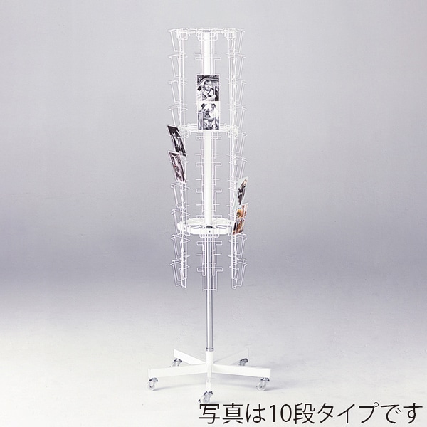 友屋 回転カード入れ バースデーカード対応 8段 6面 50334-2＊ 1台（ご注文単位1台）【直送品】
