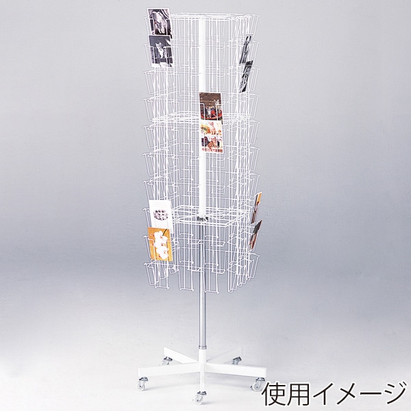 友屋 回転カード入れ 10段 3列×4面 50335-1＊ 1台（ご注文単位1台）【直送品】