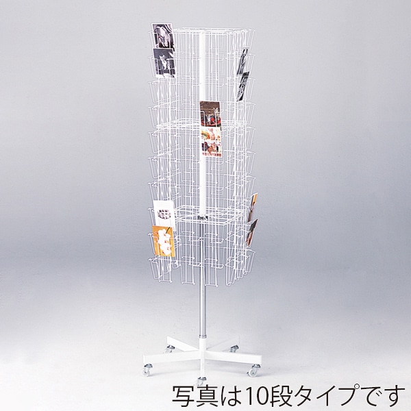 友屋 回転カード入れ 8段 3列×4面 50335-2＊ 1台（ご注文単位1台）【直送品】