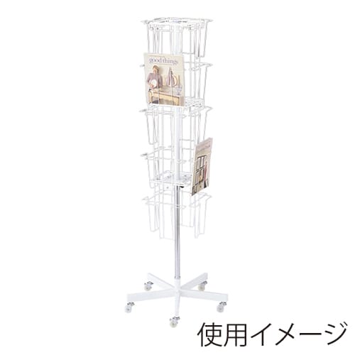 友屋 回転カタログ入れ A4 5段4面 50336 1台（ご注文単位1台）【直送品】