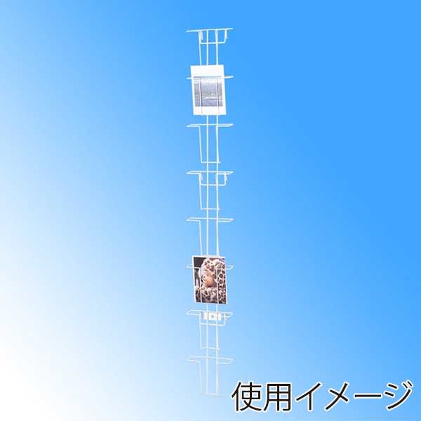 友屋 ネット用カード入れ 白 バースデーカード 51239-1 1台（ご注文単位1台）【直送品】