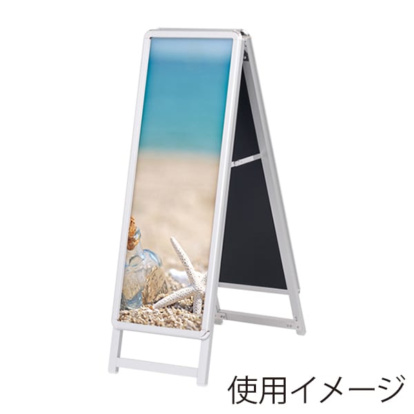 友屋 A型看板 スリムグリップA ロータイプ A1ハーフ 両面 シルバー 56983A1S 1台（ご注文単位1台）【直送品】