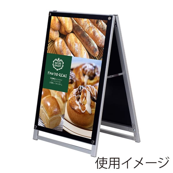 友屋 アクリルパネルスタンド ロータイプ A1 両面 APS-A1WL 56990A1W 1個（ご注文単位1個）【直送品】