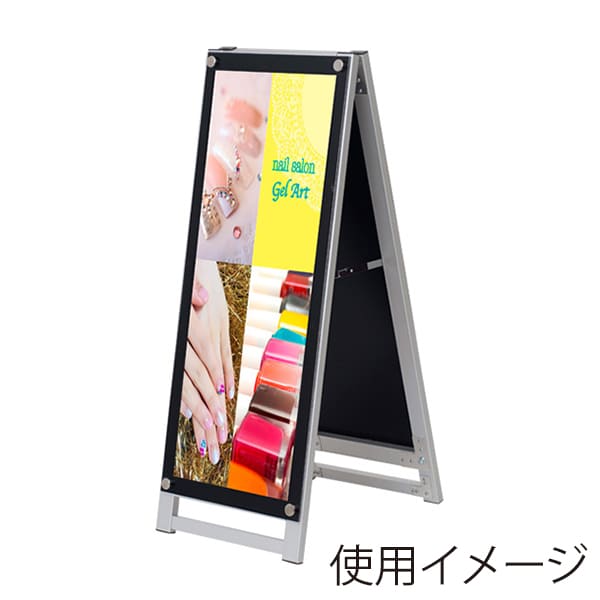 友屋 アクリルパネルスタンド A1ハーフ 両面 APSA1HWL 56992AHW 1個（ご注文単位1個）【直送品】