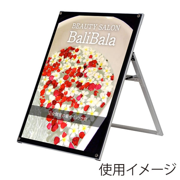 友屋 アクリルパネルスタンド ロータイプ B1 片面 APS-B1SL 56993B1S 1個（ご注文単位1個）【直送品】