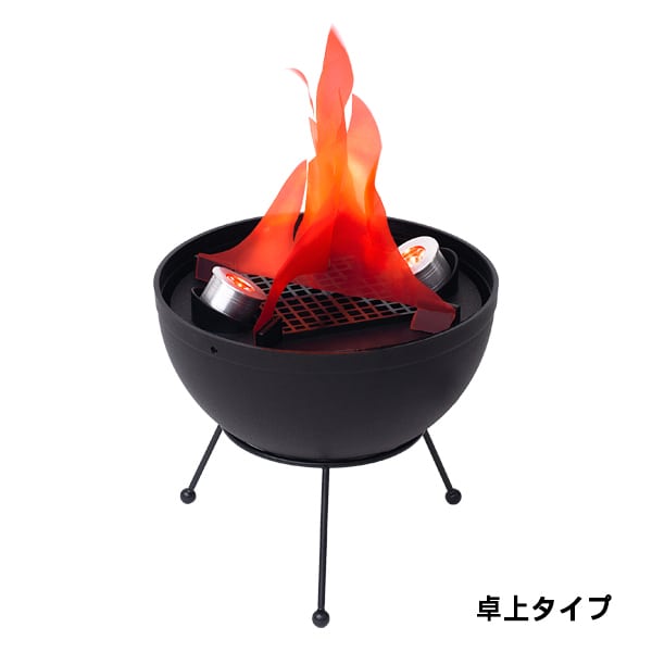 友屋 LEDフレイムライト 55975-1N 1個（ご注文単位1個）【直送品】