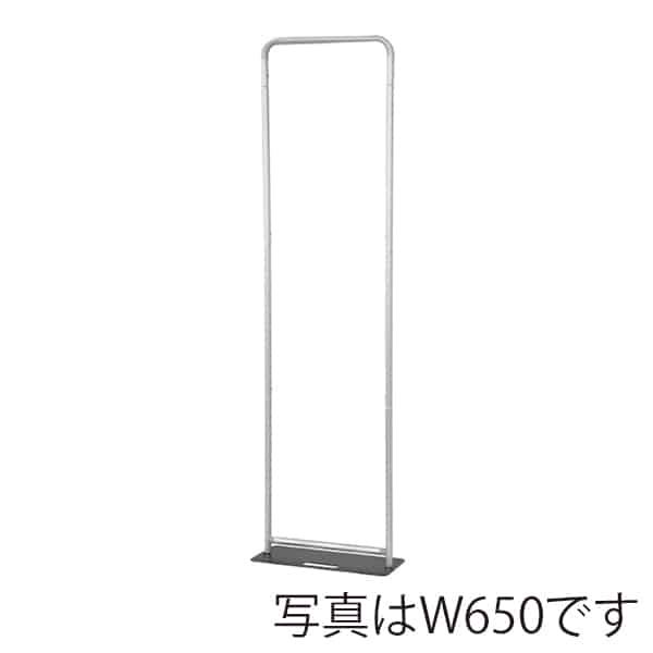 友屋 ストレッチスクリーンスタンド W950 60692-02 1台（ご注文単位1台）【直送品】