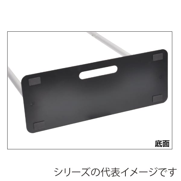 友屋 ストレッチスクリーンスタンド W950 60692-02 1台（ご注文単位1台）【直送品】