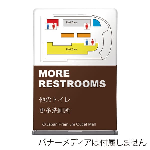 友屋 ストレッチスクリーンスタンド W1550 60692-04 1台（ご注文単位1台）【直送品】